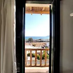 Cyclades Serenity House 开普利