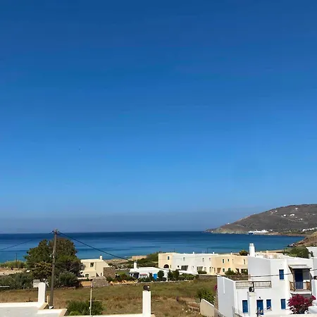 Casa vacanze Cyclades Serenity House