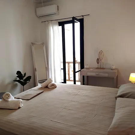 Cyclades Serenity House