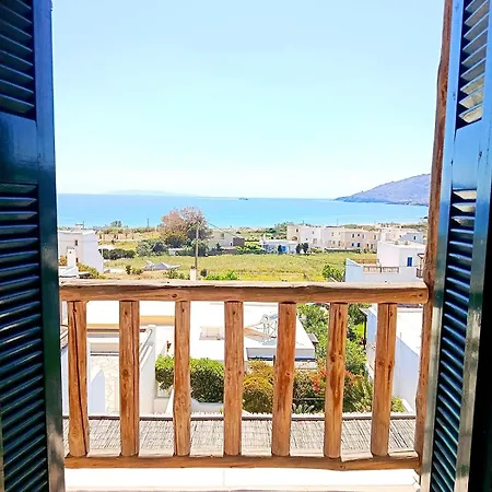 Cyclades Serenity House * Κυπρί