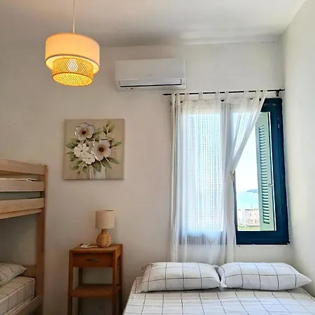 Cyclades Serenity House Κυπρί
