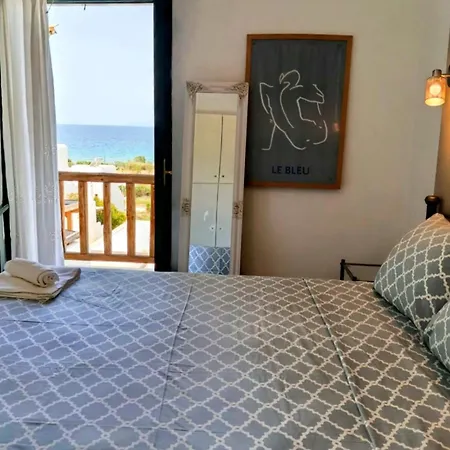 Cyclades Serenity House Κυπρί